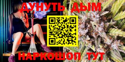 jwh Дмитров