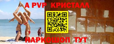 ECSTASY Беслан