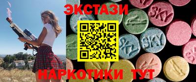 героин Долгопрудный