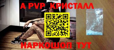 jwh Дмитров