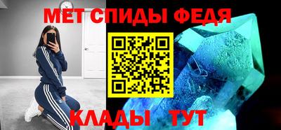 героин Долгопрудный