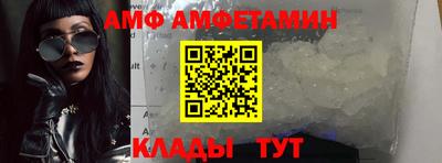 ECSTASY Беслан