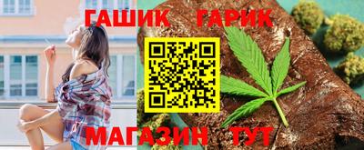 jwh Дмитров