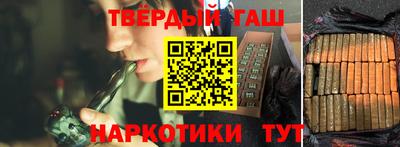 jwh Дмитров