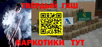 MDMA Premium VHQ Бийск