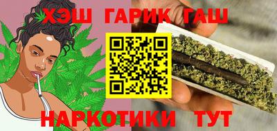 таблы Добрянка