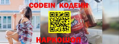 таблы Добрянка
