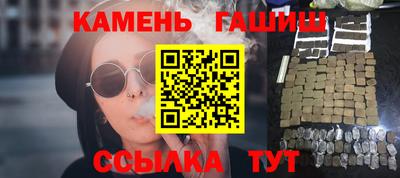 героин Долгопрудный