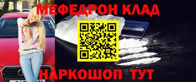 jwh Дмитров