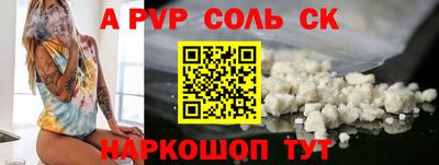 jwh Дмитров