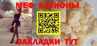 MDMA Premium VHQ Бийск