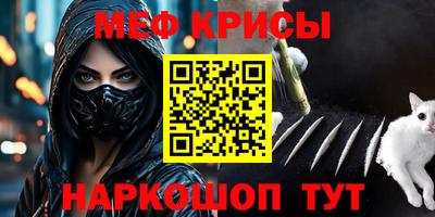 jwh Дмитров