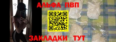 героин Долгопрудный
