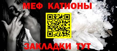 jwh Дмитров