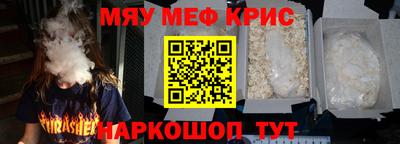 jwh Дмитров