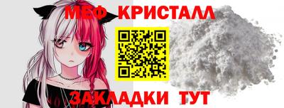 таблы Добрянка