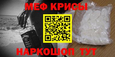 jwh Дмитров
