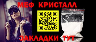 героин Долгопрудный