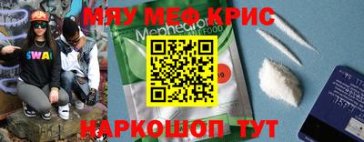 таблы Добрянка