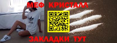 ECSTASY Беслан