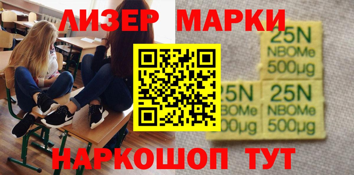 Ахтубинск  Лсд 25 экстази ecstasy  blacksprut ССЫЛКА  Вход с VPN  LSD-25 экстази ecstasy 
